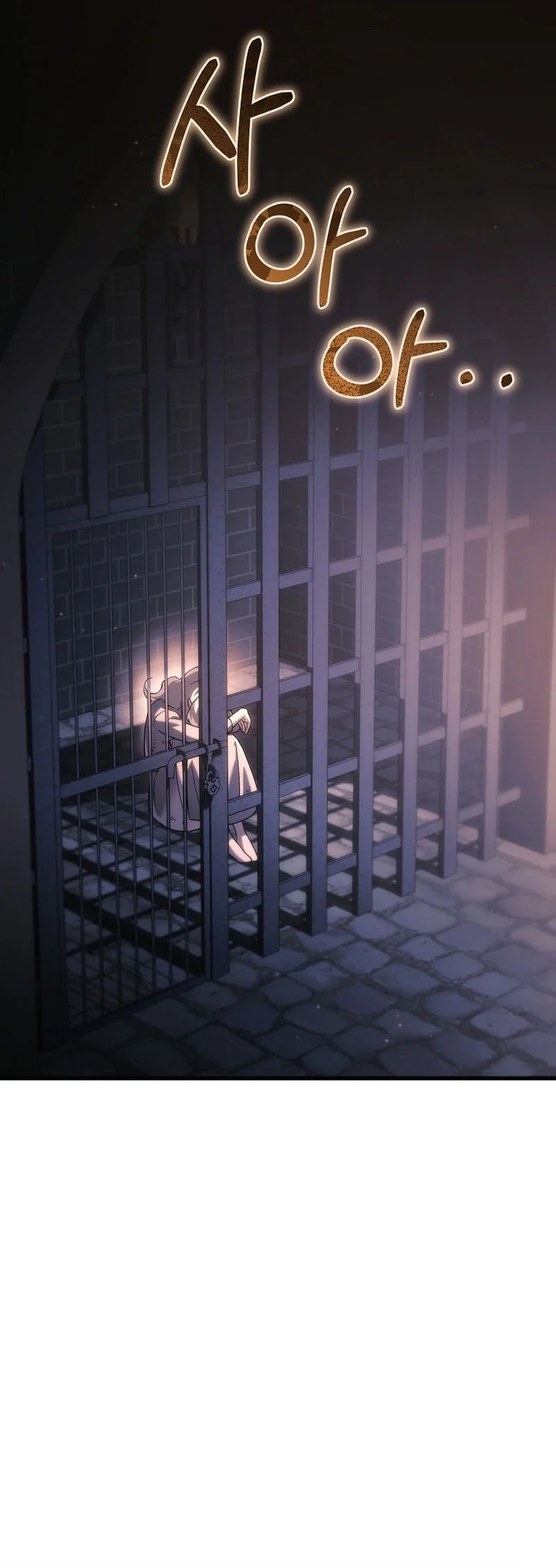 Genius Blacksmith’s Game Chapter 36 Fix Gambar 13
